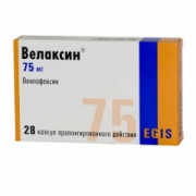 small-velaksin-kaps-prolong-75mg-n28-bl-pk-0