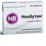 small-neobutin-tab-200mg-n30-up-knt-yach-pk-0